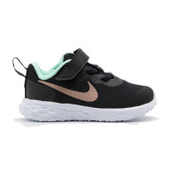 Zapas Nike Revolution 6 NN Para Niños 