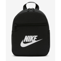 Mochila Nike Futura Mini