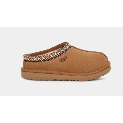 Botas UGG Tasman II Para Niños