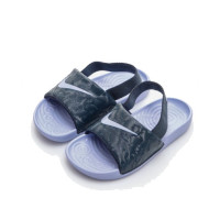 Chanclas Nike Kawa Slide Thunder Purple Pulse