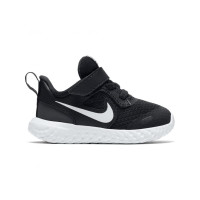 Zapas Nike Revolution 5 Para Niños en Negro 